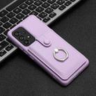 For Samsung Galaxy A53 5G Litchi Texture Drawing Card Bag Ring Holder Phone Case(Purple) - 2