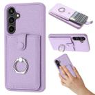 For Samsung Galaxy A54 5G Litchi Texture Drawing Card Bag Ring Holder Phone Case(Purple) - 1