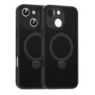 For iPhone 14 Plus Carbon Fiber MagSafe 360 Degree Rotating Holder Phone Case(Black) - 1