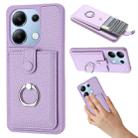 For Redmi Note 13 4G Litchi Texture Drawing Card Bag Ring Holder Phone Case(Purple) - 1