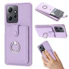 For Redmi Note 12 4G Global Litchi Texture Drawing Card Bag Ring Holder Phone Case(Purple) - 1