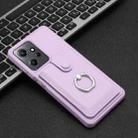 For Redmi Note 12 4G Global Litchi Texture Drawing Card Bag Ring Holder Phone Case(Purple) - 2