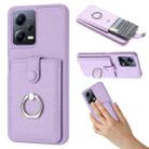 For Redmi Note 12 5G Global Litchi Texture Drawing Card Bag Ring Holder Phone Case(Purple) - 1