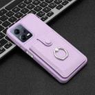 For Redmi Note 12 5G Global Litchi Texture Drawing Card Bag Ring Holder Phone Case(Purple) - 2