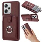 For Redmi Note 12 Pro 5G Global Litchi Texture Drawing Card Bag Ring Holder Phone Case(Wine Red) - 1