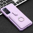 For Redmi Note 11 Pro 4G Litchi Texture Drawing Card Bag Ring Holder Phone Case(Purple) - 2