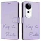 For vivo S19 Pro Smile Embossing RFID Leather Phone Case(Light Purple) - 3