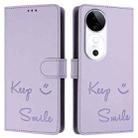 For vivo S19 Smile Embossing RFID Leather Phone Case(Light Purple) - 3