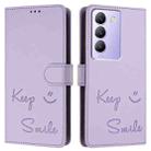 For vivo Y100 5G IDN Smile Embossing RFID Leather Phone Case(Light Purple) - 3