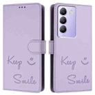 For vivo Y200E 5G Global Smile Embossing RFID Leather Phone Case(Light Purple) - 3