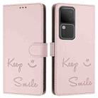 For vivo V30 5G Global Smile Embossing RFID Leather Phone Case(Pink) - 3