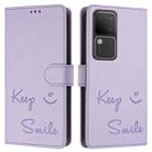 For vivo V30 5G Global Smile Embossing RFID Leather Phone Case(Light Purple) - 3