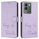 For vivo Y200 5G Global Smile Embossing RFID Leather Phone Case(Light Purple) - 3