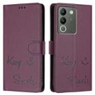 For vivo Y200 5G Global Smile Embossing RFID Leather Phone Case(Violet) - 3