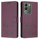 For vivo V30 Lite 5G Global Smile Embossing RFID Leather Phone Case(Violet) - 3