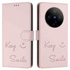 For vivo X100 Smile Embossing RFID Leather Phone Case(Pink) - 3