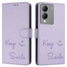 For vivo Y17S 4G Global Smile Embossing RFID Leather Phone Case(Light Purple) - 3