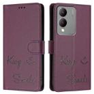 For vivo Y17S 4G Global Smile Embossing RFID Leather Phone Case(Violet) - 3