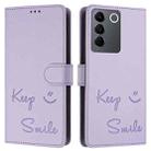 For vivo V27 5G Global Smile Embossing RFID Leather Phone Case(Light Purple) - 3