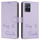 For vivo Y55 5G Global Smile Embossing RFID Leather Phone Case(Light Purple) - 3