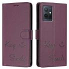 For vivo Y75 5G Global Smile Embossing RFID Leather Phone Case(Violet) - 3