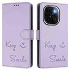 For vivo iQOO Z9s Pro 5G India Smile Embossing RFID Leather Phone Case(Light Purple) - 3