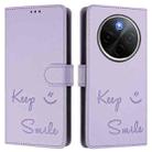 For vivo Y300 Pro Smile Embossing RFID Leather Phone Case(Light Purple) - 3