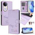 For vivo S20 5G Smile Embossing RFID Leather Phone Case(Light Purple) - 1