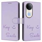 For vivo S20 5G Smile Embossing RFID Leather Phone Case(Light Purple) - 3