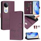 For vivo S20 5G Smile Embossing RFID Leather Phone Case(Violet) - 1