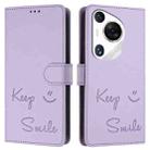 For Huawei Pura 70 Pro Smile Embossing RFID Leather Phone Case(Light Purple) - 3