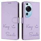 For Huawei P60 Art Smile Embossing RFID Leather Phone Case(Light Purple) - 3