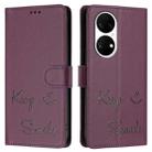 For Huawei Enjoy 50 Pro 4G Smile Embossing RFID Leather Phone Case(Violet) - 3