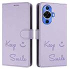 For Huawei nova 12s 4G Global Smile Embossing RFID Leather Phone Case(Light Purple) - 3