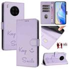 For Huawei nova 8i Smile Embossing RFID Leather Phone Case(Light Purple) - 1