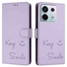 For Xiaomi Poco X6 Smile Embossing RFID Leather Phone Case(Light Purple) - 3