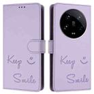 For Xiaomi 14 Ultra Smile Embossing RFID Leather Phone Case(Light Purple) - 3