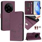 For Xiaomi 14 Ultra Smile Embossing RFID Leather Phone Case(Violet) - 1