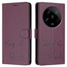 For Xiaomi 14 Ultra Smile Embossing RFID Leather Phone Case(Violet) - 3