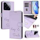 For Xiaomi 14 Pro Smile Embossing RFID Leather Phone Case(Light Purple) - 1