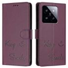 For Xiaomi 14 Pro Smile Embossing RFID Leather Phone Case(Violet) - 3