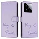 For Xiaomi 14 Smile Embossing RFID Leather Phone Case(Light Purple) - 3