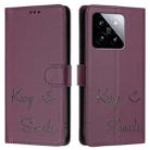 For Xiaomi 14 Smile Embossing RFID Leather Phone Case(Violet) - 3