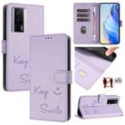 For Xiaomi Poco F5 Pro Smile Embossing RFID Leather Phone Case(Light Purple) - 1