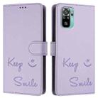 For Xiaomi Poco M5s Smile Embossing RFID Leather Phone Case(Light Purple) - 3