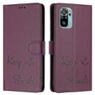 For Xiaomi Poco M5s Smile Embossing RFID Leather Phone Case(Violet) - 3