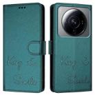 For Xiaomi 12S Ultra Smile Embossing RFID Leather Phone Case(Peacock Green) - 3