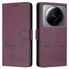 For Xiaomi 12S Ultra Smile Embossing RFID Leather Phone Case(Violet) - 3