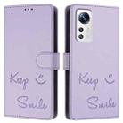 For Xiaomi 12 / 12X / 12S Smile Embossing RFID Leather Phone Case(Light Purple) - 3