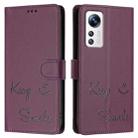 For Xiaomi 12 / 12X / 12S Smile Embossing RFID Leather Phone Case(Violet) - 3